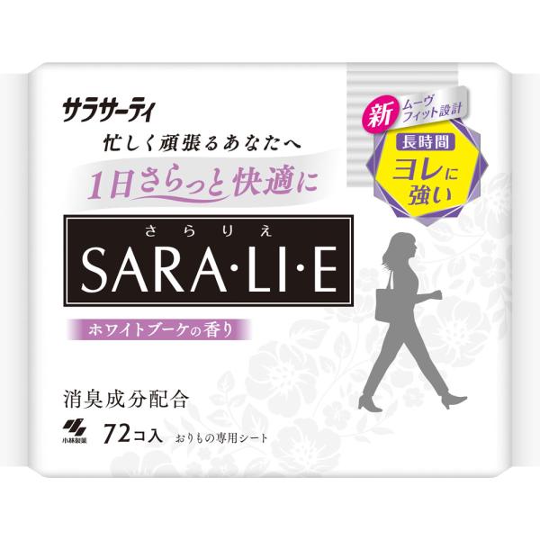 小林製薬 Sara・li・e ホワイトブーケの香り 72枚