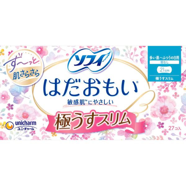 ユニ・チャーム ソフィはだおもい極うすスリム210羽なし 27枚 (医薬部外品)