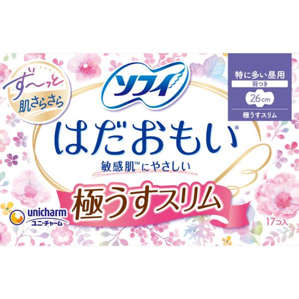 ユニ・チャーム ソフィ　はだおもい極うすスリム260羽つき 17枚 (医薬部外品)