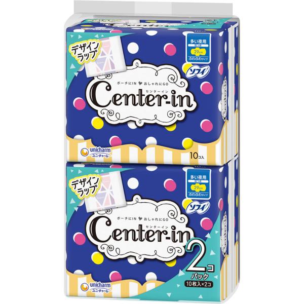 ユニ・チャーム センターインふわふわタイプ 多い日の夜用 10枚×2 (医薬部外品)