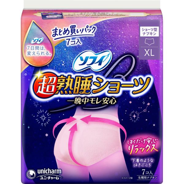 ユニ・チャーム ソフィ超熟睡ショーツ XL 7枚 (医薬部外品)