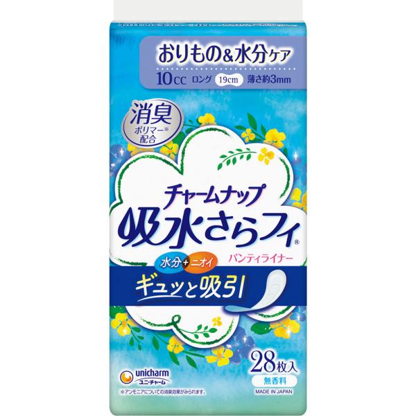 ユニ・チャーム チャームナップ 吸水さらフィ ロングパンティライナー 無香料 28枚