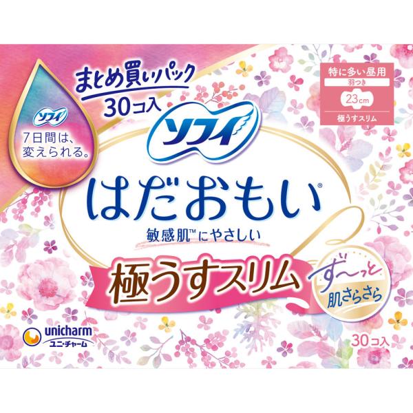ユニ・チャーム ソフィはだおもい 極うすスリム 230羽つき 30枚 (医薬部外品)