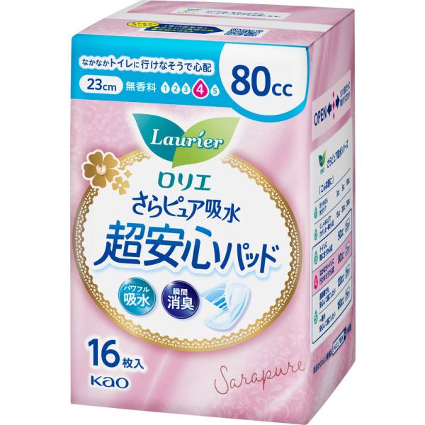 花王 ロリエ さらピュア吸水超安心パッド 80CC 16枚