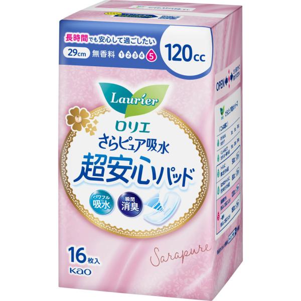 花王 ロリエ さらピュア吸水超安心パッド 120CC 16枚