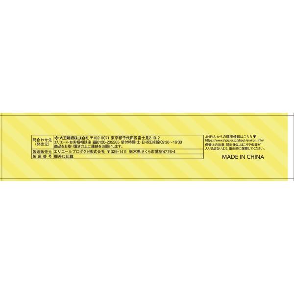 thum3