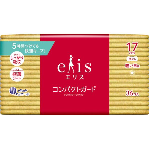 乐天商城 - 大王製紙 エリス コンパクトガード（軽い日用）羽なし 36枚 (医薬部外品)