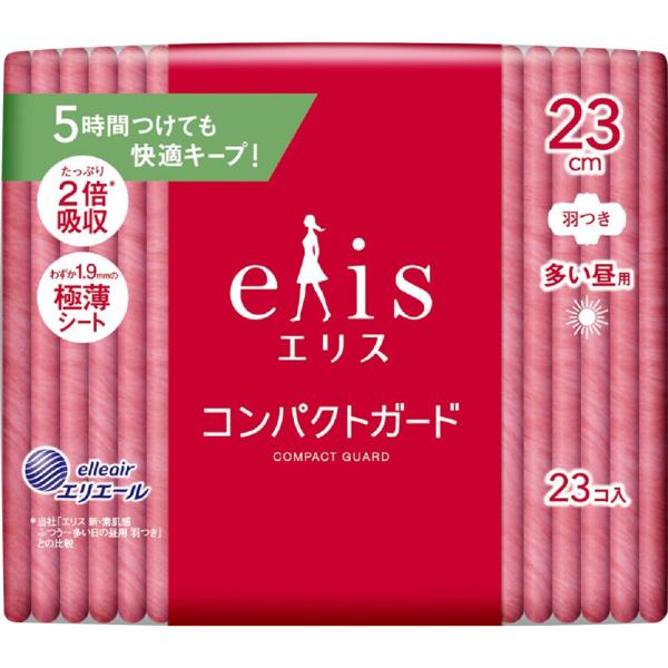 乐天商城 - 大王製紙 エリス コンパクトガード（多い昼用）羽つき 23枚 (医薬部外品)