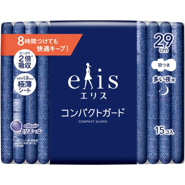 大王製紙 エリス コンパクトガード（多い夜用）290羽つき 15枚 (医薬部外品)