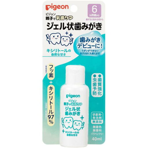 ピジョン 親子で乳歯ケア ジェル状歯みがき _ (医薬部外品) ピジョン 親子で乳歯ケア ジェル状歯みがき _ (医薬部外品)