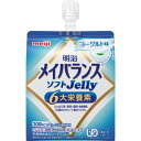明治 明治メイバランスソフトJellyヨーグルト味 125ml