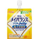 明治 明治メイバランスソフトJellyバナナヨーグルト味 125ml
