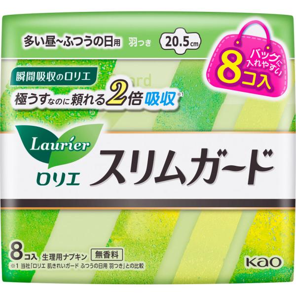 Rakuten - 花王 ロリエ スリムガード しっかり昼用 羽つき 8コ (医薬部外品)