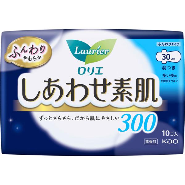 花王 ロリエ しあわせ素肌 多い夜用30cm 羽つき 10コ (医薬部外品)