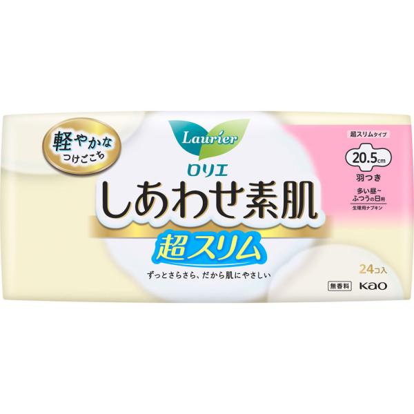 花王 ロリエ しあわせ素肌 通気超スリム 多い昼?ふつうの日用20．5cm 羽つき 24コ (医薬部外品)