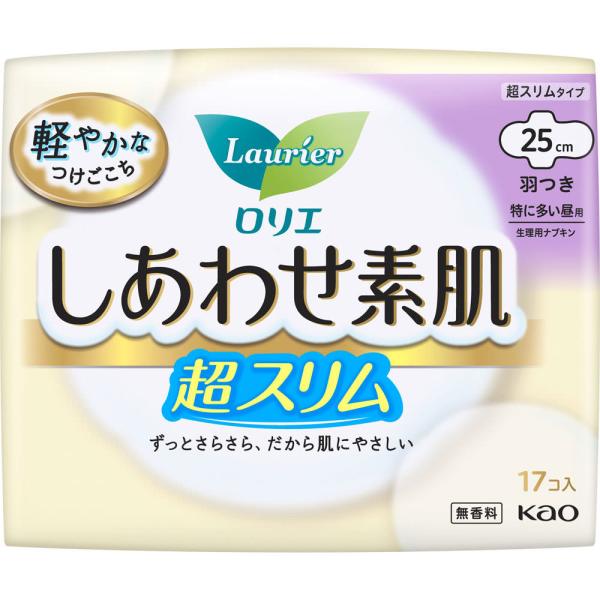 花王 ロリエ しあわせ素肌 通気超スリム 特に多い昼用25cm 羽つき 17コ (医薬部外品)