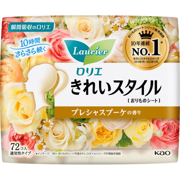 花王 ロリエきれいスタイル プレシャスブーケの香り 72個