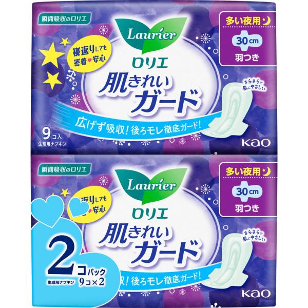 花王 ロリエ　肌きれいガード　夜用　羽つき 18コ (医薬部外品)