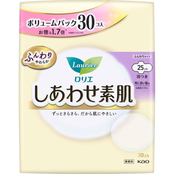 Rakuten - 花王 ロリエ しあわせ素肌 ボリュームパック 特に多い昼用25cm 羽つき 30コ (医薬部外品)
