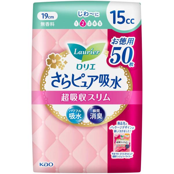 乐天商城 - 花王 ロリエ さらピュア 超吸収スリム15cc 50枚