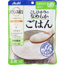 和光堂 バランス献立 【介護食】【やわらか食】 こしひかりのなめらかごはん 150g(4)