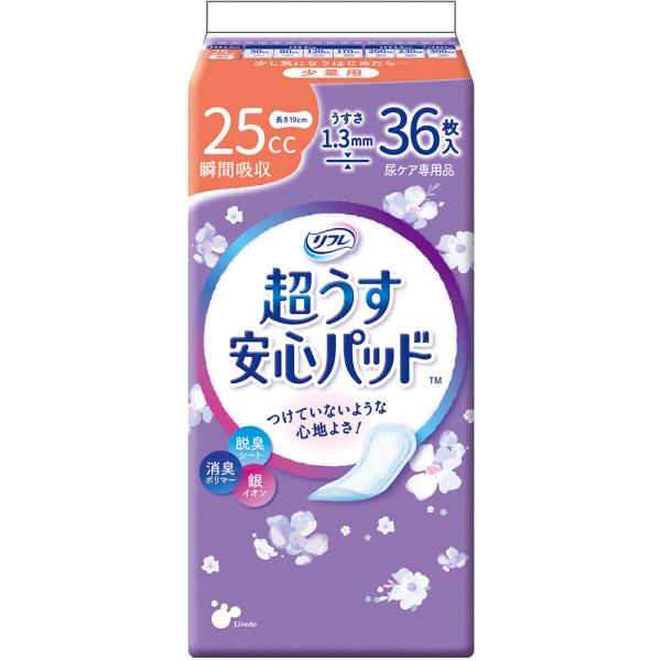 Rakuten - リブドゥコーポレーション リフレ 安心パッド 25cc 36枚