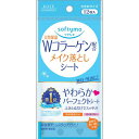 KOSEコスメポート ソフティモ メイク落としシート(コラーゲン) 12枚