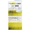 KOSEコスメポート ビタプル ディープリペア クリアパウダーウォッシュ 30包入 (医薬部外品)