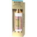 P&Gジャパン パンテーンミー リペアゴールデンカプセルミルク 90ml