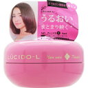 マンダム ルシードエル #ジューシーモイストワックス 60g