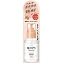 KOSEコスメポート ビオリス ボタニカル モイストヘアオイル 80mL
