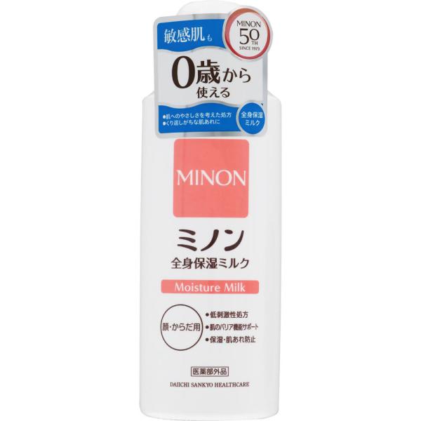 第一三共ヘルスケア ミノン 全身保湿ミルク 200ml (医薬部外品)