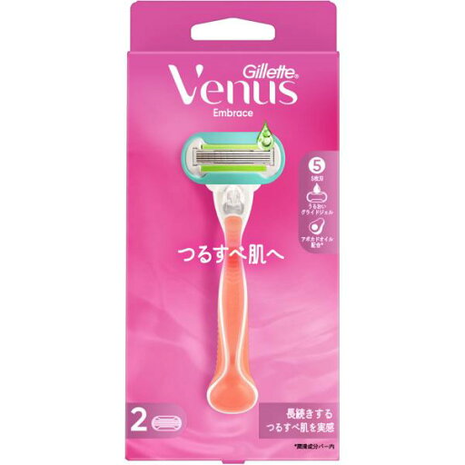 P&Gジャパン ジレット ヴィーナス エンブレイス つるすべ肌へ 女性用 カミソリ 本体 替刃2個付 P&Gジャパン ジレット ヴィーナス エンブレイス つるすべ肌へ 女性用 カミソリ 本体 替刃2個付