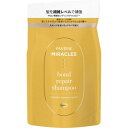 P&Gジャパン パンテーンミラクルズ ボンドリペアシリーズ モイスチャー&パワーリペア シャンプー 詰替 350g