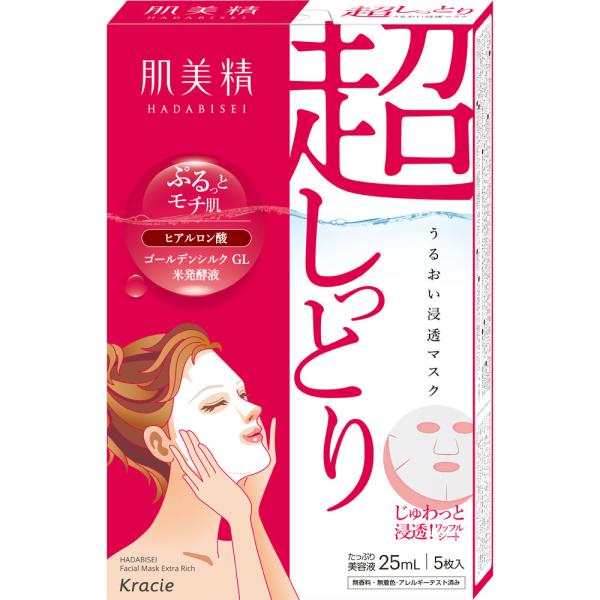 成分・分量【成分】 水、DPG、BG、グリセリン、メチルグルセス?20、PEG?60水添ヒマシ油、カルボマーK、ヒアルロン酸Na、ポリソルベート20、キサンタンガム、ポリアクリル酸Na、クエン酸、エタノール、ローヤルゼリーエキス、レモンエキス、EDTA?2Na、フェノキシエタノール、メチルパラベン商品詳細○ぷるっとモチ肌 ○保湿ながもちシート たっぷり美容液 ○じゅわっとワッフルシート ○緊急保湿を求めるお肌に、とろ?っとコクのある美容液の高保湿ケア。化粧ノリの良い、しっとりとした素肌に整えます。 ○新処方うるおい感アップ 新配合のアミノ酸（グリシン、プロリン）が肌にうるおいを与えます。 ○ヒアルロン酸＋ローヤルゼリー配合 ・＜保湿成分＞：ヒアルロン酸、ローヤルゼリー とろ?っとコクのある美容液が、緊急保湿をもとめる肌にじっくり浸透し、ぷるっとモチ肌に導きます。 ○コットン生まれのや用法及び用量＜使用方法＞ 1．ていねいに洗顔した後、化粧水でお肌を整えます。 2．マスクを取り出して広げ、最初に目の位置に合わせ、次に口の位置に合わせてから顔全体に密着させてください。（液だれに注意してください。） 3．そのまま5?15分間（お肌の乾燥がより気になる場合は20分程度）おいてからマスクをはがします。 4．顔に残った美容液は手でなじませてください。商品サイズ高さ166mm×幅106mm×奥行き31mm剤型・形状シート問合せ先クラシエホームプロダクツ株式会社 東京都港区海岸3-20-20 クラシエホームプロダクツ株式会社 03-5446-3210 03-5446-3210