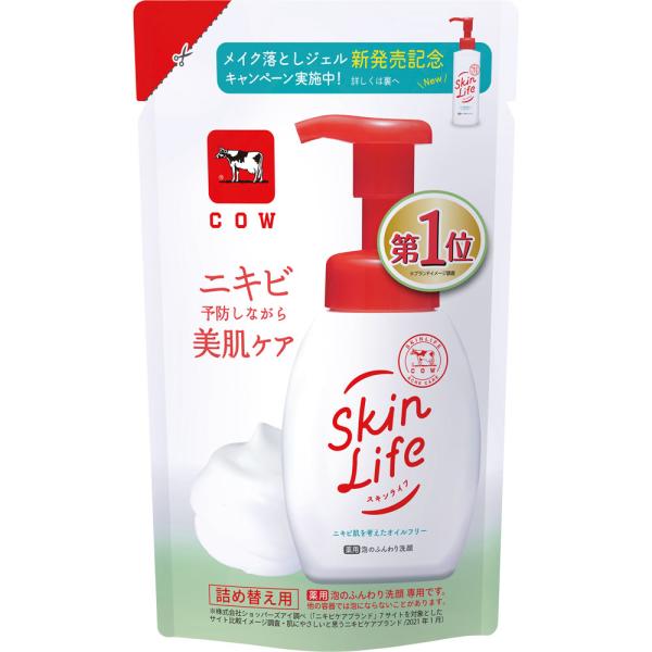 Other - 牛乳石鹸共進社 スキンライフ 薬用泡のふんわり洗顔 詰替用 140mL (医薬部外品)