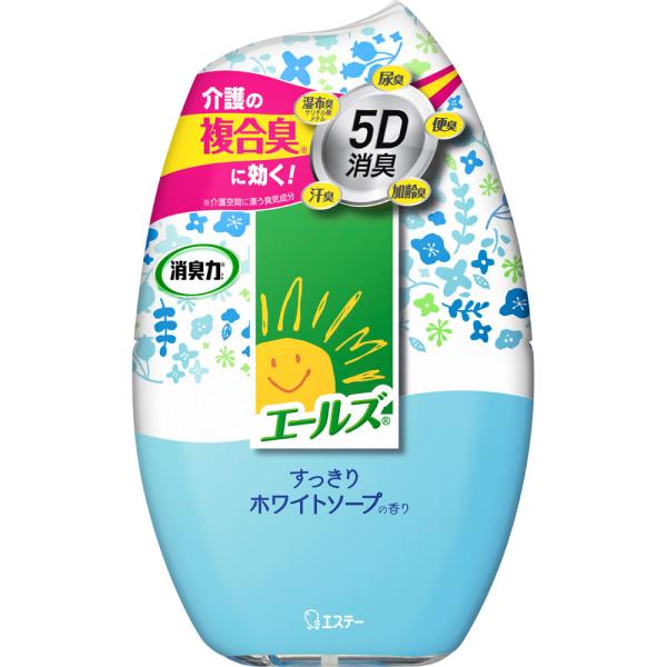 エステー エールズ 消臭力 すっきりホワイトソープ 400ml
