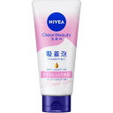 花王 ニベア クリアビューティー洗顔料 とてもしっとり美肌 130g(4)