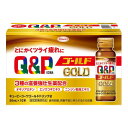 興和 キューピーコーワ ゴールドドリンク 50mL×10 (指定医薬部外品)×5個セット