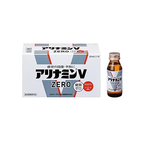 Rakuten - アリナミン製薬 アリナミンVゼロ 50ml×10本 (指定医薬部外品)