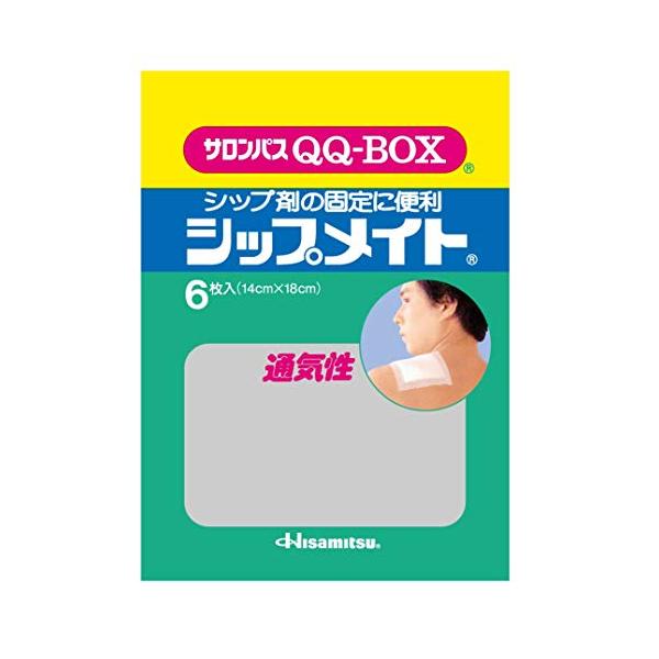 樂天商城 - 久光製薬 サロンパスQQ?BOX シップメイト 6枚