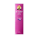 健栄製薬 ル・マイルド化粧水 200ml (医薬部外品)