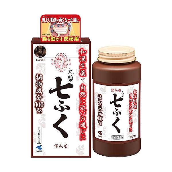 使用上の相談点1．次の人は服用前に医師、薬剤師または登録販売者に相談すること （1）医師の治療を受けている人 （2）妊婦または妊娠していると思われる人 （3）薬などによりアレルギー症状を起こしたことがある人 （4）次の症状のある人 はげしい腹痛、吐き気・嘔吐 2．服用後、次の症状があらわれた場合は副作用の可能性があるので、直ちに服用を中止し、この文書を持って医師、薬剤師または登録販売者に相談すること 関係部位：症状 皮ふ：発疹・発赤、かゆみ 消化器：はげしい腹痛、吐き気・嘔吐 3．服用後、次の症状があらわれることがあるので、このような症状の持続または増強が見られた場合には、服用を中止し、この文書を持って医師、薬剤師または登録販売者に相談すること 下痢 4．1週間くらい服用しても症状がよくならない場合は服用を中止し、この文書を持って医師、薬剤師または登録販売者に相談すること効能・効果○便秘 ○便秘に伴う次の症状の緩和： 頭重、のぼせ、肌あれ、吹出物、食欲不振（食欲減退）、腹部膨満、腸内異常醗酵、痔成分・分量60粒中 ダイオウ末・・・1000mg アロエ末・・・340mg ケンゴシ末・・・200mg オウレン末・・・100mg オウゴン末・・・200mg センキュウ末・・・760mg サンキライ末・・・1000mg 添加物として、バレイショデンプン、寒梅粉を含有する使用上の注意点（守らないと現在の症状が悪化したり、副作用が起こりやすくなる） 1．本剤を服用している間は、次の医薬品を服用しないこと 他の瀉下薬（下剤） 2．授乳中の人は本剤を服用しないか、本剤を服用する場合は授乳をさけること 3．大量に服用しないこと商品詳細「丸薬七ふく」は元禄3年（1690年）ごろ日本に生まれた「和漢薬」です 天然由来の植物成分をそのまま粉末にし、小粒の丸薬に仕上げています 特有の香りや風味があり、服用量（粒量）も多くなりますが、これらは原料の効き目をそのまま生かすためです保管及び取扱上の注意点（1）直射日光の当たらない湿気の少ない涼しいところに密栓して保管すること （2）小児の手の届かないところに保管すること （3）他の容器に入れ替えないこと（誤用の原因になったり品質が変わる） （4）本剤をぬれた手で扱わないこと用法及び用量＜用法・用量＞ 次の量を朝夕の空腹時に水またはお湯で服用してください ただし、便秘の症状には個人差がありますので、初回は最小量を用い、便通の具合や状態をみながら少しずつ増量または減量してください 大人（15才以上）・・・1回量15?30粒、1日服用回数2回 11才以上15才未満・・・1回量10?20粒、1日服用回数2回 7才以上11才未満・・・1回量7?15粒、1日服用回数2回 5才以上7才未満・・・1回量5?10粒、1日服用回数2回 5才未満・・・服用しないこと商品サイズ高さ122mm×幅63mm×奥行き59mm問合せ先小林製薬株式会社 お客様相談室 〒541-0045　大阪市中央区道修町4-4-10 0120-5884-01