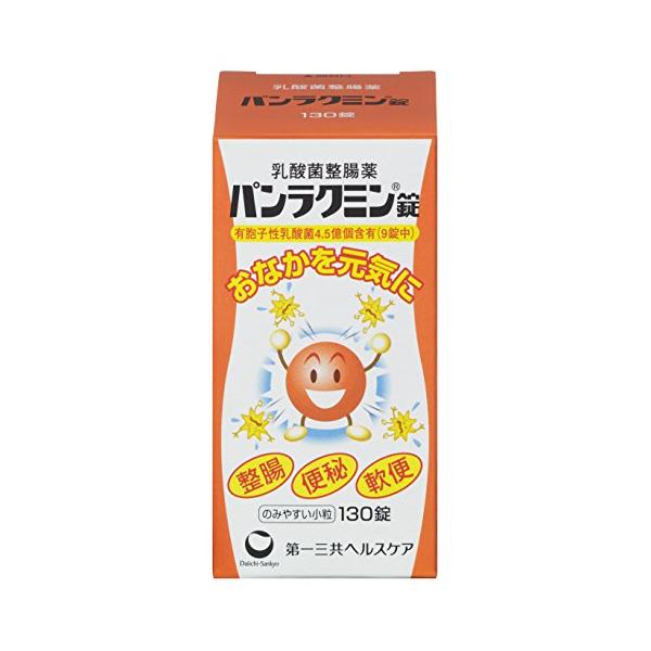 第一三共 パンラクミン錠 130錠 (指定医薬部外品)