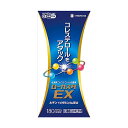 シオノギヘルスケア ローカスタ EX 180カプセル 【第3類医薬品】