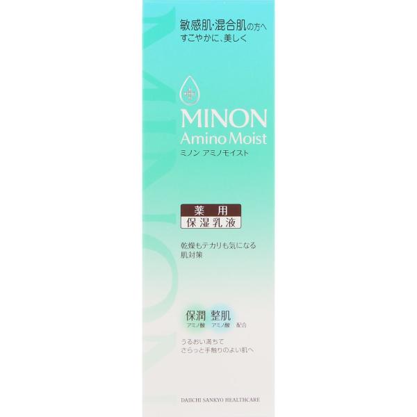 使用上の相談点●使用中に、赤み、はれ、かゆみ、刺激、色抜け（白斑等）や黒ずみ等の以上があらわれた場合、使用した肌に直射日光にあたって同様の異常があらわれた場合は、使用を中止し、皮ふ科医にご相談下さい。 使用を続けると症状を悪化させることがあ...