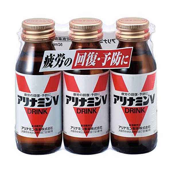 Rakuten - アリナミン製薬 アリナミンV 3本 (指定医薬部外品)