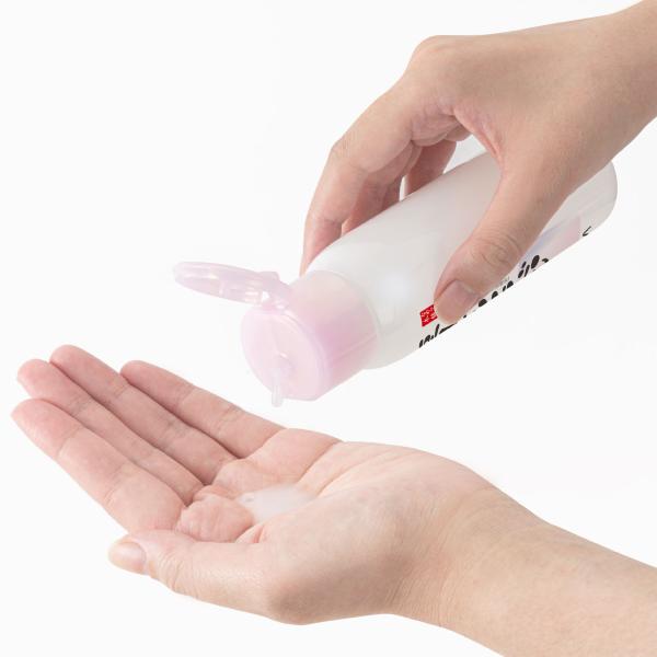 常盤薬品工業 なめらか本舗 薬用リンクル化粧水 ホワイト 200ml (医薬部外品)