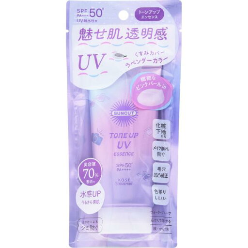 KOSEコスメポート サンカットR トーンアップUV エッセンス ラベンダー 80g KOSEコスメポート サンカットR トーンアップUV エッセンス ラベンダー 80g