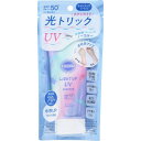 KOSEコスメポート サンカットR ライトアップUV エッセンス 80g